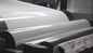 2650 mm Legatura ultra-larghe 5052 H46 bobina di alluminio rivestita in colore bianco alto lucido utilizzata per la produzione di scatole per furgoni e camion