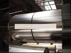 In lega di alluminio 8011 (0,05 mm × 1000 mm) per imballaggi per applicazioni alimentari