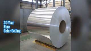 Lastra per controsoffitto in alluminio 3003, colore 30 anni