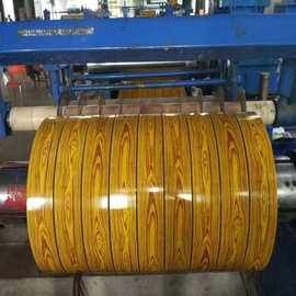 3D Hand Feeling Legno progettato con alloggio 3105 0,50 mm Spessore rivestito di lamiera di alluminio per porta a rotelle metalliche