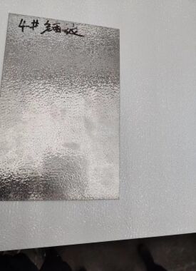 Piastra di alluminio in rilievo da 49