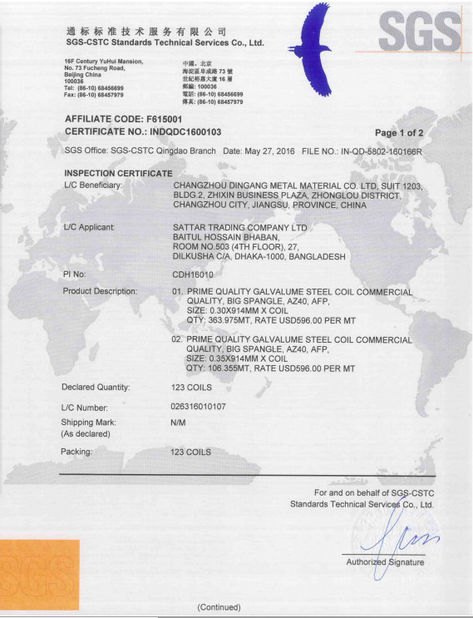 Porcellana Changzhou Dingang Metal Material Co.,Ltd. Certificazioni